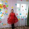 Знакомства Аютинск, девушка Мария, 25