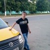   andriy