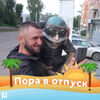  -,  Alexey, 39
