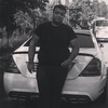   Arman