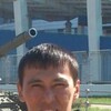   Kamol