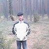  Sergey